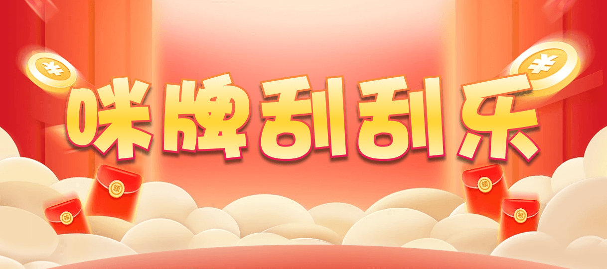 加拿大预测网,在线预测,【pc28】预测,加拿大免费预测,加拿大开奖预测,结果查询网